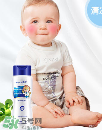 惠氏痱子粉怎么樣？惠氏痱子粉好用嗎？