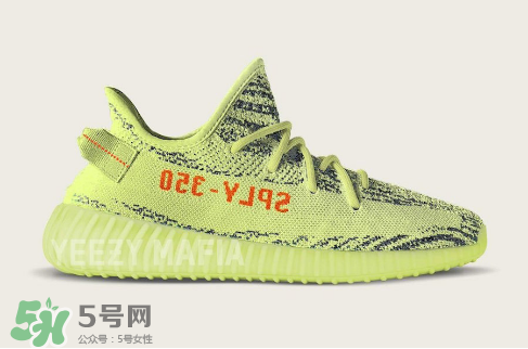 adidas yeezy boost 350 v2 semi frozen yellow黃椰子什么時(shí)候發(fā)售？
