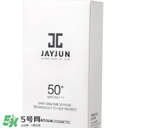 jayjun水光防曬霜怎么樣？jayjun防曬霜使用方法