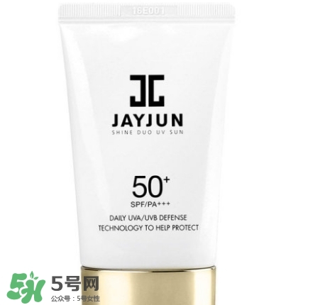 jayjun水光防曬霜怎么樣？jayjun防曬霜使用方法