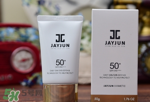 jayjun水光防曬霜多少錢？jayjun水光防曬霜專柜價格