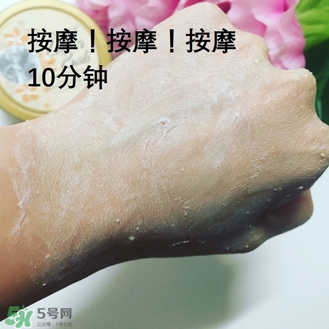 ovale磨砂膏怎么樣 ovale磨砂膏好用嗎 ovale磨砂膏怎么樣 ovale磨砂膏好用嗎