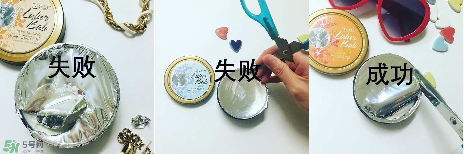 ovale磨砂膏怎么樣 ovale磨砂膏好用嗎 ovale磨砂膏怎么樣 ovale磨砂膏好用嗎