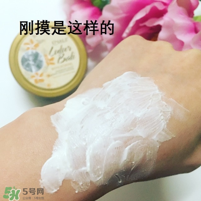 ovale磨砂膏怎么樣 ovale磨砂膏好用嗎 ovale磨砂膏怎么樣 ovale磨砂膏好用嗎