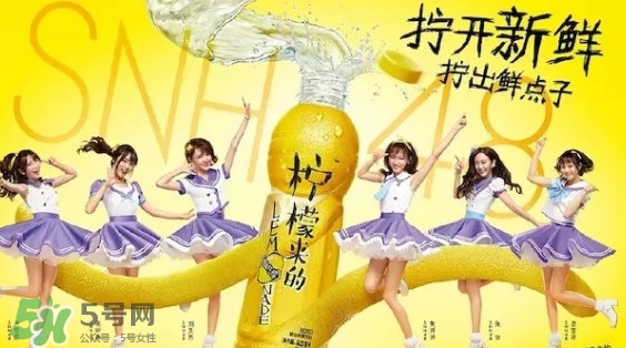 達(dá)能檸檬來(lái)的好喝嗎？檸檬來(lái)的達(dá)能味道怎樣