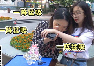 六神嗨夏限量版花露水多少錢？什么時候上市？