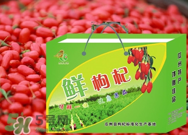 枸杞鮮果屬水果嗎？枸杞鮮果什么味道