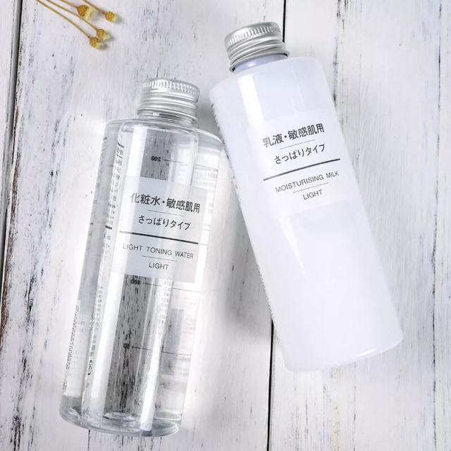 無印良品水乳怎么樣 無印良品乳液怎么樣 無印良品水乳怎么樣 無印良品乳液怎么樣