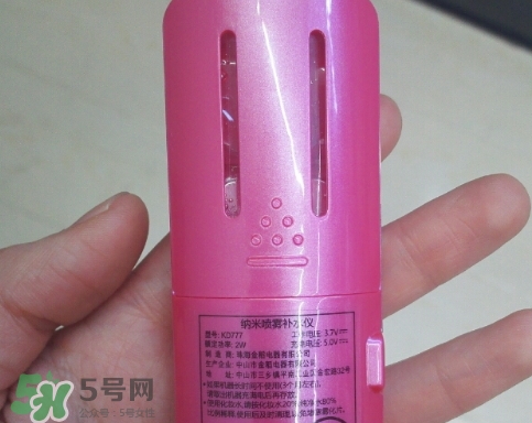 補(bǔ)水儀怎么不出水？補(bǔ)水儀不出水怎么辦？