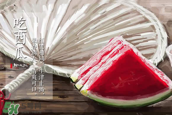 小暑是入伏嗎？小暑是不是入伏？