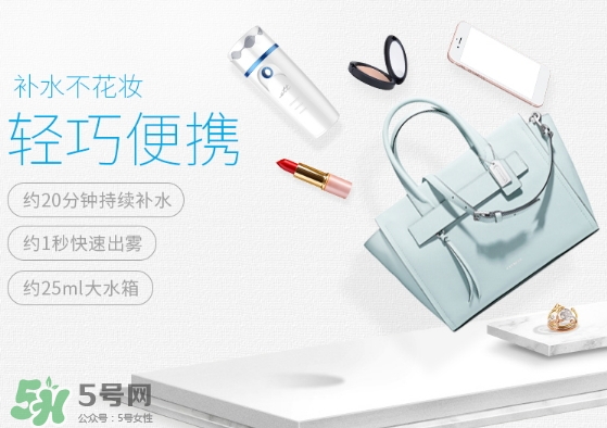 補(bǔ)水儀怎么加水？補(bǔ)水儀怎么注水？