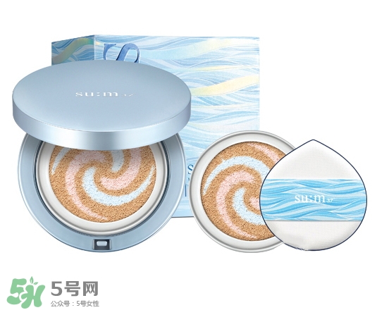 sum蘇秘37呼吸防曬涼爽氣墊CC霜怎么樣_怎么用_多少錢 sum蘇秘37呼吸防曬涼爽氣墊CC霜怎么樣_怎么用_多少錢
