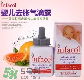 infacol西甲硅油的保質(zhì)期怎么看？infacol西甲硅油的保質(zhì)期在哪？