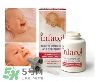 infacol西甲硅油的保質(zhì)期怎么看？infacol西甲硅油的保質(zhì)期在哪？