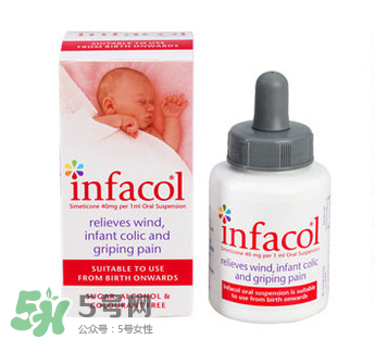 infacol西甲硅油的保質(zhì)期怎么看？infacol西甲硅油的保質(zhì)期在哪？