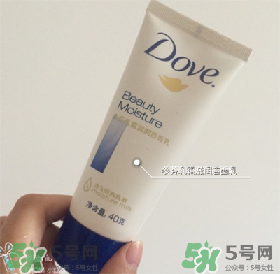 多芬乳霜滋潤潔面乳怎么樣?多芬乳霜滋潤潔面乳好用嗎? 多芬乳霜滋潤潔面乳怎么樣?多芬乳霜滋潤潔面乳好用嗎?