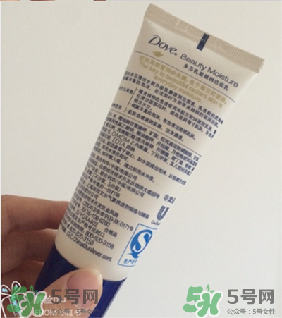 多芬乳霜滋潤潔面乳怎么樣?多芬乳霜滋潤潔面乳好用嗎? 多芬乳霜滋潤潔面乳怎么樣?多芬乳霜滋潤潔面乳好用嗎?