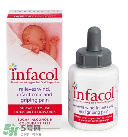 infacol西甲硅油用法用量 infacol西甲硅油說明書 infacol西甲硅油用法用量 infacol西甲硅油說明書