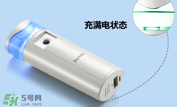 dayshow補(bǔ)水儀怎么樣？dayshow補(bǔ)水儀好用嗎