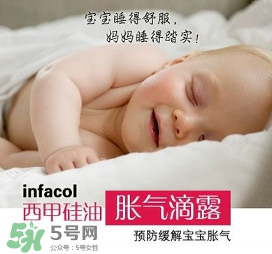 西甲硅油嬰兒副作用是什么？西甲硅油有副作用嗎？