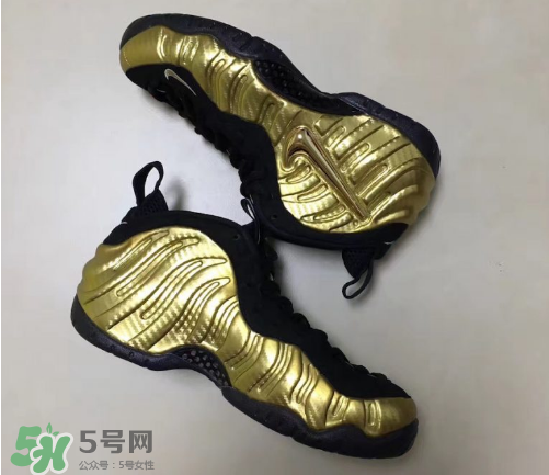 nike air foamposite pro metallic gold耐克金泡什么時候發(fā)售？