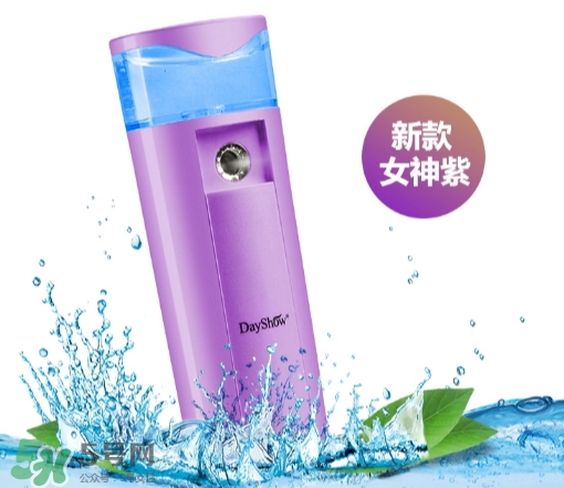 dayshow補(bǔ)水儀怎么充電？dayshow補(bǔ)水儀怎么加水