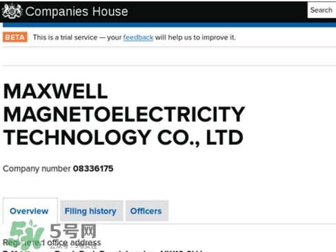 dayshow是什么牌子？dayshow是哪國國家的？