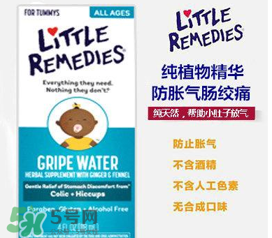 little remedies西甲硅油怎么樣？little remedies西甲硅油好不好？