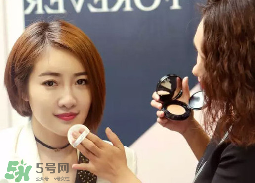 dior迪奧鎖妝氣墊好用嗎？dior迪奧鎖妝氣墊怎么樣？