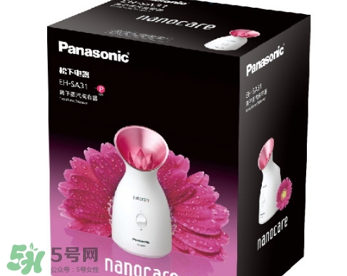 松下蒸臉器哪款好？松下蒸臉器哪個型號好？