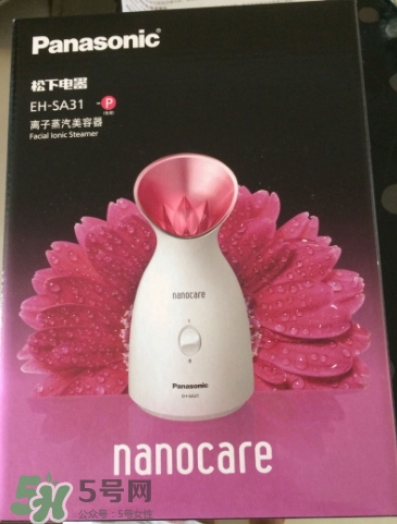 松下蒸臉器哪款好？松下蒸臉器哪個型號好？