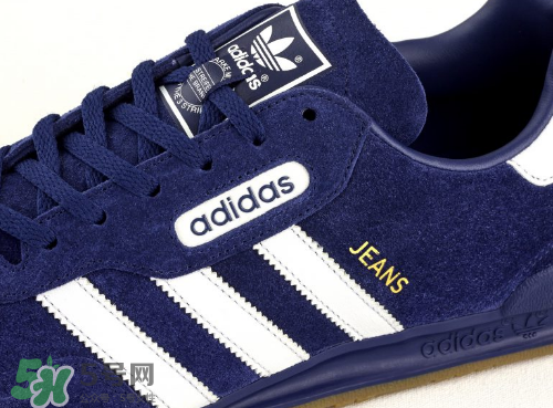 adidas jeans復(fù)刻版多少錢(qián)？阿迪達(dá)斯jeans super發(fā)售價(jià)格