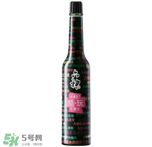 六神嗨夏限量版花露水多少錢(qián)？什么時(shí)候上市？