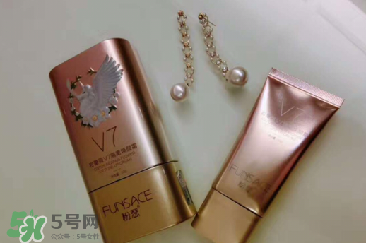 微瀾粉瑟巖薔薇V7素顏霜多少錢？微瀾新品粉瑟煥顏霜價格