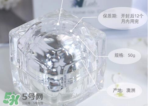 nlab素顏霜多少錢？nlab素顏霜價格