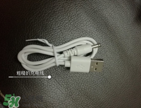 悅詩(shī)風(fēng)吟洗臉儀怎么充電？悅詩(shī)風(fēng)吟一次洗臉儀充電多久