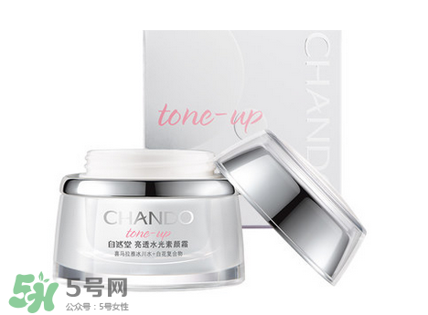 自然堂粉紅素顏霜和水光素顏霜有什么區(qū)別？哪款好用？