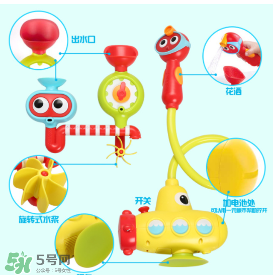 Yookidoo是哪里的牌子？Yookidoo是哪個(gè)國家的？