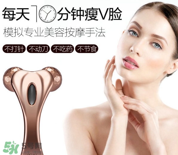 澳洲lacues 24k金美容儀怎么樣_怎么用_多少錢 澳洲lacues 24k金美容儀怎么樣_怎么用_多少錢