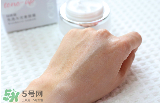 自然堂粉紅素顏霜怎么樣？自然堂粉紅素顏霜多少錢？