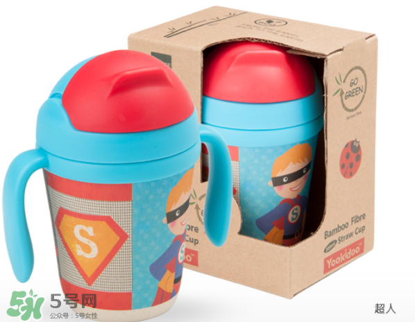 yookidoo水杯好用嗎？yookidoo水杯怎么樣？