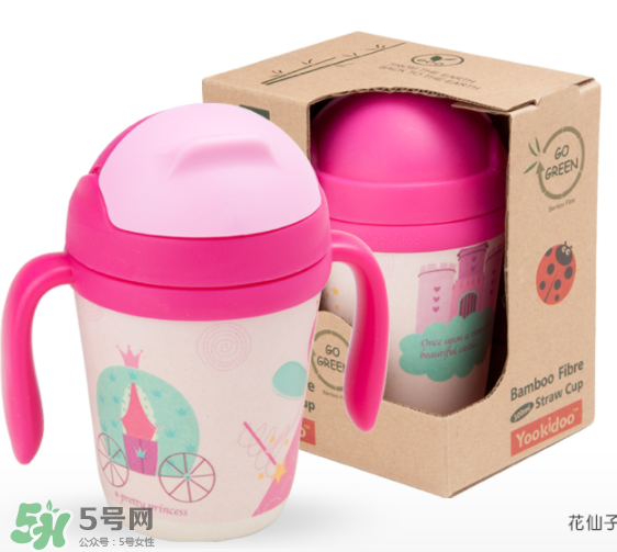 yookidoo水杯好用嗎？yookidoo水杯怎么樣？