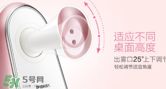 bear小熊蒸臉器怎么用？小熊蒸臉器使用方法