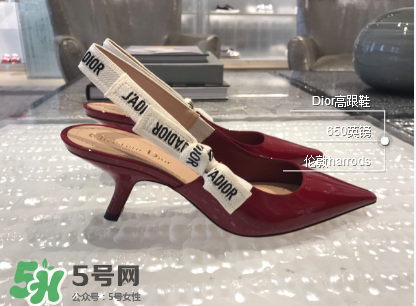 dior貓跟鞋多少錢？dior貓跟鞋價格