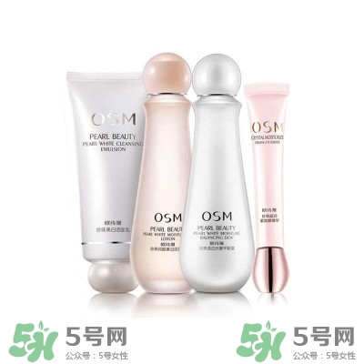 歐詩漫是什么品牌?歐詩漫護(hù)膚品怎么樣?