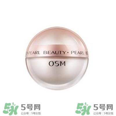 歐詩漫素顏霜怎么樣?歐詩漫素顏霜好用嗎? 歐詩漫素顏霜怎么樣?歐詩漫素顏霜好用嗎?