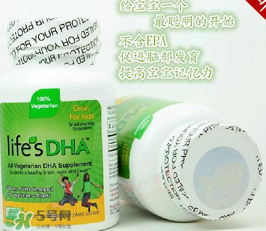 martek馬克泰DHA適合孕婦嗎？martek馬克泰DHA孕婦能吃嗎？