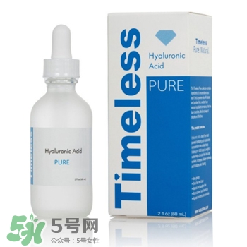 timeless明星產(chǎn)品有哪些_timeless明星產(chǎn)品推薦 timeless明星產(chǎn)品有哪些_timeless明星產(chǎn)品推薦