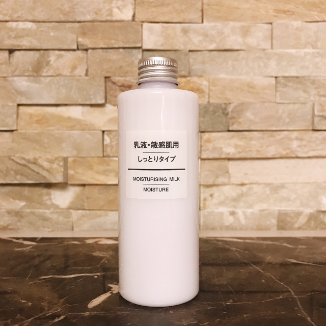 無印良品水乳怎么樣 無印良品乳液怎么樣 無印良品水乳怎么樣 無印良品乳液怎么樣