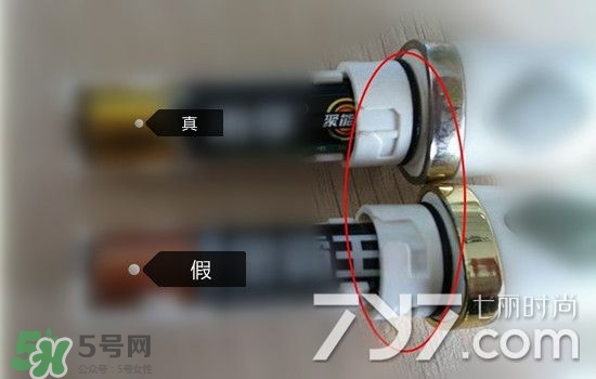 pobling潔面儀真假 pobling潔面儀真假對比 pobling潔面儀真假 pobling潔面儀真假對比